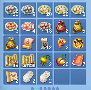 微信图片_20260705204754_55_7099.png