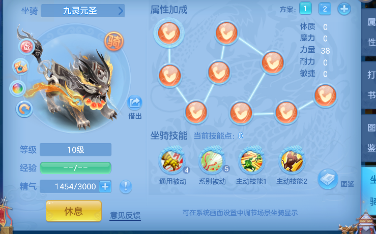 微信图片_20260705204754_57_7099.png