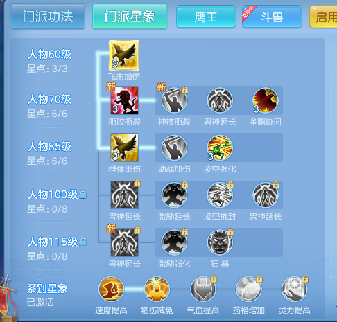 微信图片_20260705204758_60_7099.png