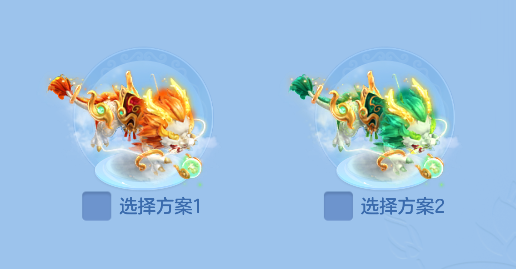 微信图片_20260705204754_58_7099.png