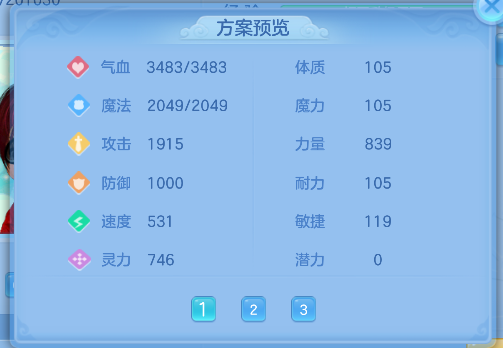 微信图片_20260705204759_64_7099.png