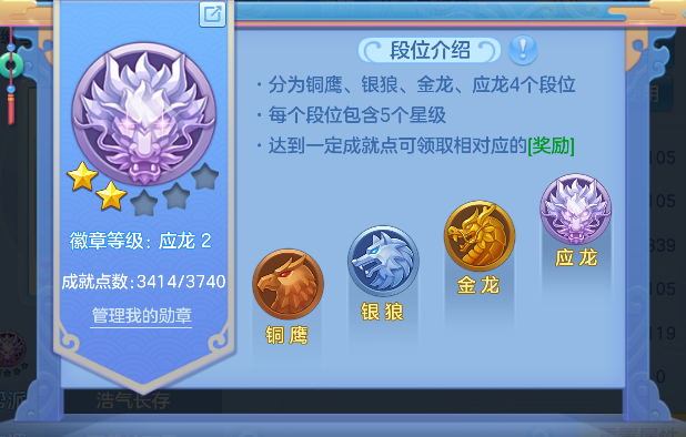 微信图片_20260705204759_65_7099.png