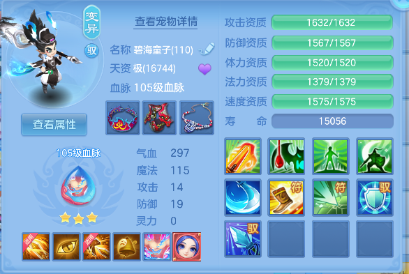 微信图片_20260705211917_29_7106.png
