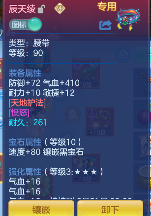 微信图片_20260705211835_26_7106.png