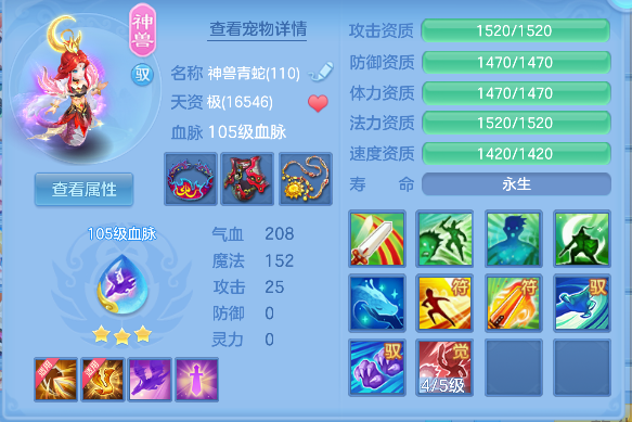 微信图片_20260705211917_28_7106.png