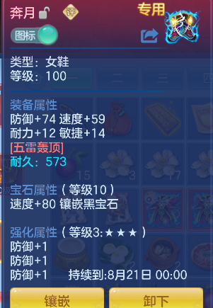 微信图片_20260705211917_27_7106.png