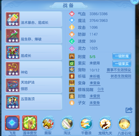 微信图片_20260705211835_21_7106.png