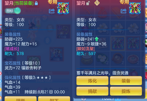 微信图片_20260705211835_24_7106.png