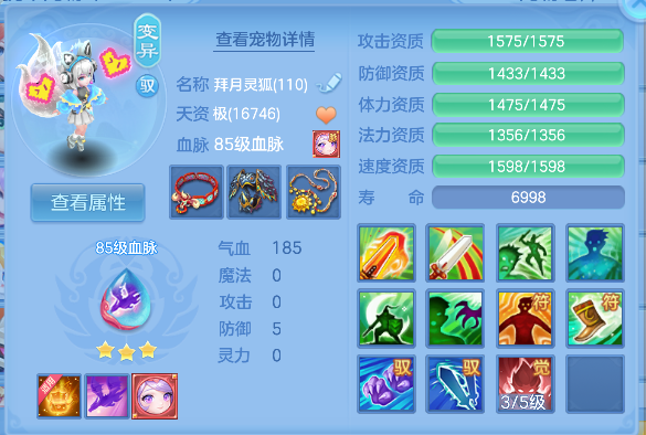 微信图片_20260705211917_30_7106.png