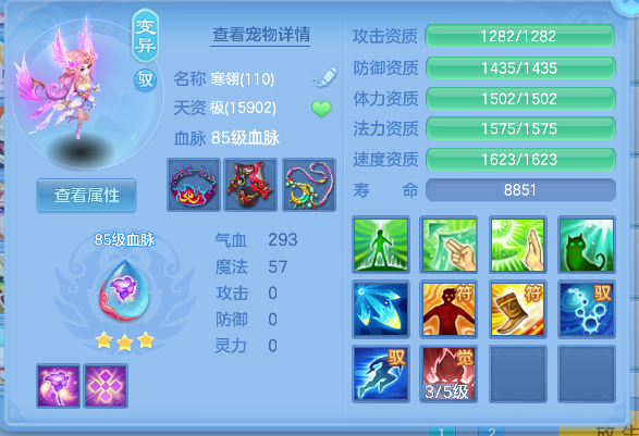 微信图片_20260705211954_33_7106.png