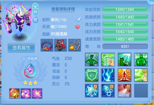 微信图片_20260705211954_32_7106.png