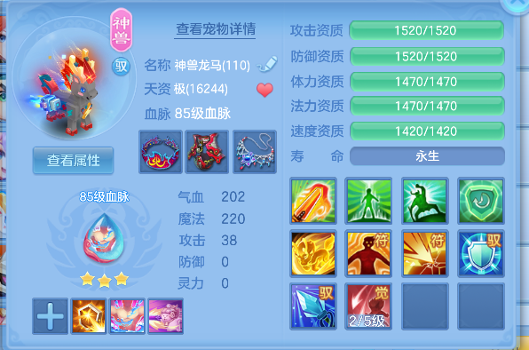 微信图片_20260705211954_31_7106.png
