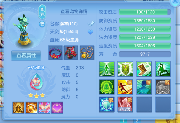 微信图片_20260705211954_34_7106.png