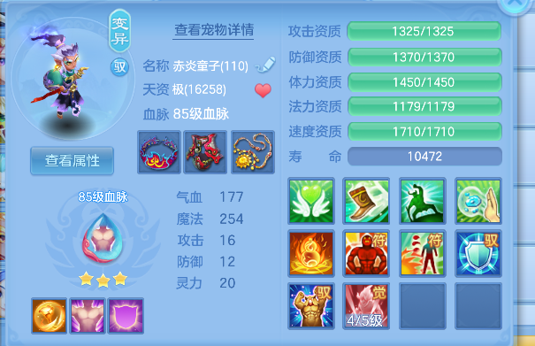 微信图片_20260705212128_36_7106.png
