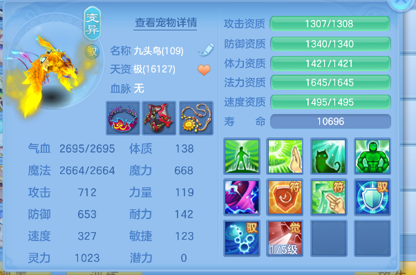微信图片_20260705212240_39_7106.png