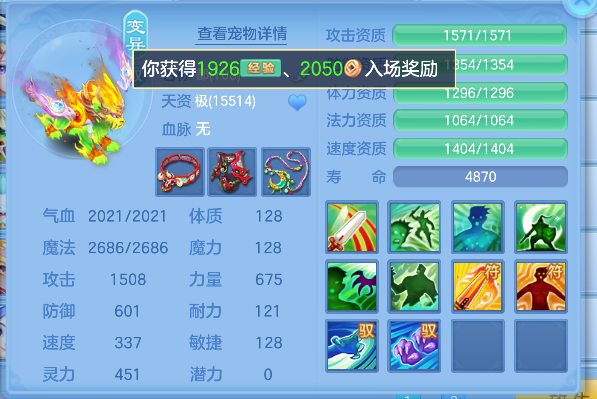 微信图片_20260705212128_37_7106.png