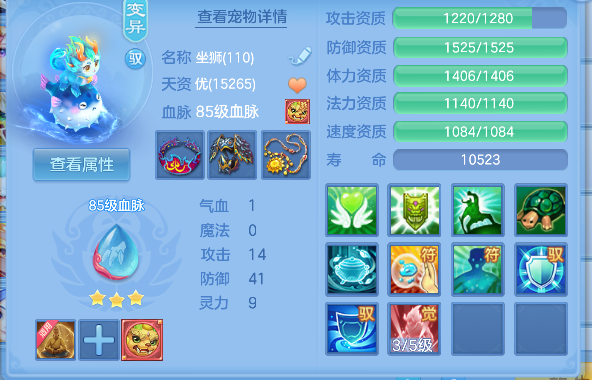 微信图片_20260705211954_35_7106.png