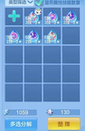 微信图片_20260705212400_43_7106.png