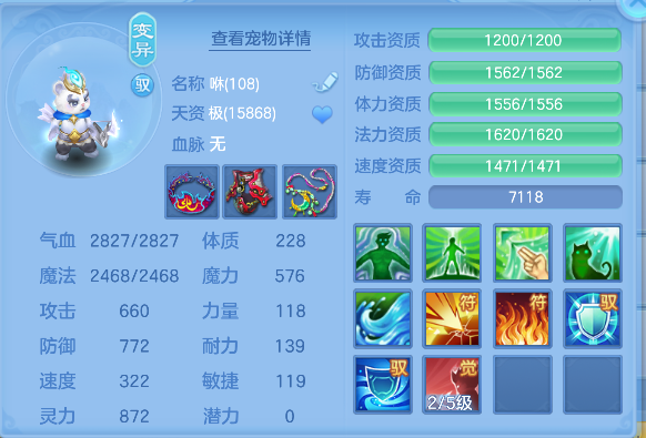 微信图片_20260705212240_40_7106.png