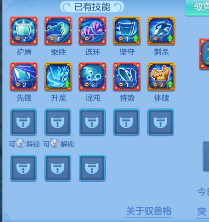 微信图片_20260705212400_42_7106.png