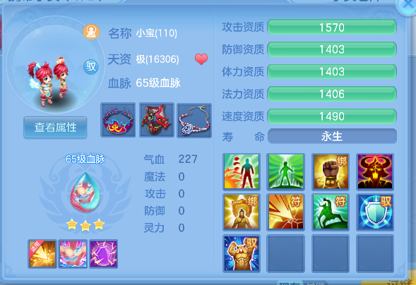 微信图片_20260705212400_41_7106.png