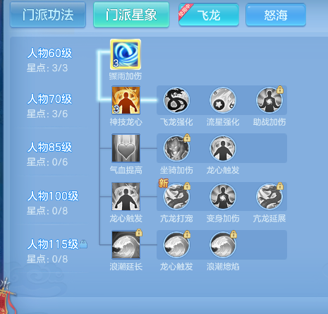 微信图片_20260705212426_51_7106.png