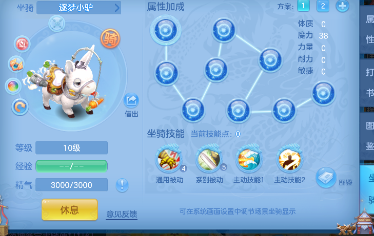 微信图片_20260705212426_50_7106.png