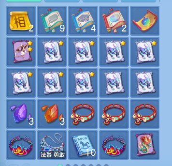 微信图片_20260705212400_47_7106.png
