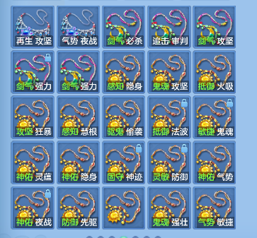微信图片_20260705212400_49_7106.png