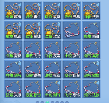 微信图片_20260705212400_48_7106.png