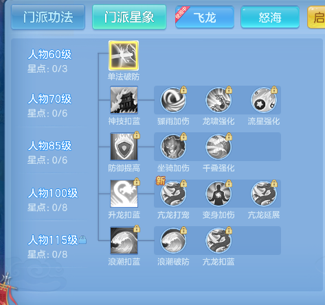微信图片_20260705212426_52_7106.png