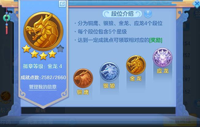 微信图片_20260705212426_56_7106.png