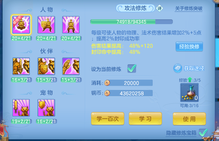 微信图片_20260705212426_53_7106.png