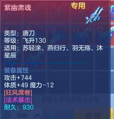 微信图片_20260705214450_41_1141.png