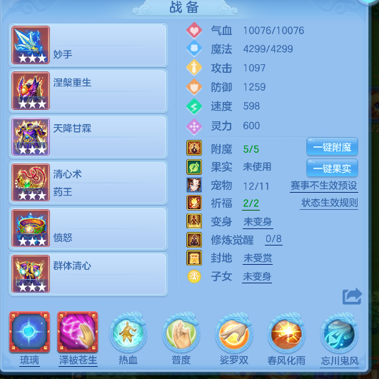 微信图片_20260705224134_19_7117.png