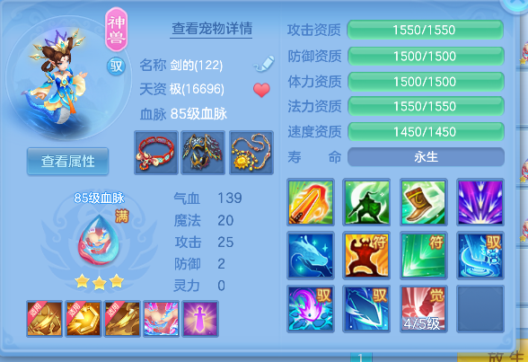 微信图片_20260705224923_28_7117.png