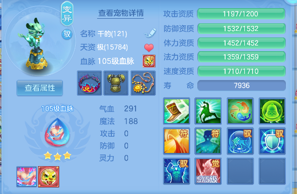微信图片_20260705225955_37_7117.png