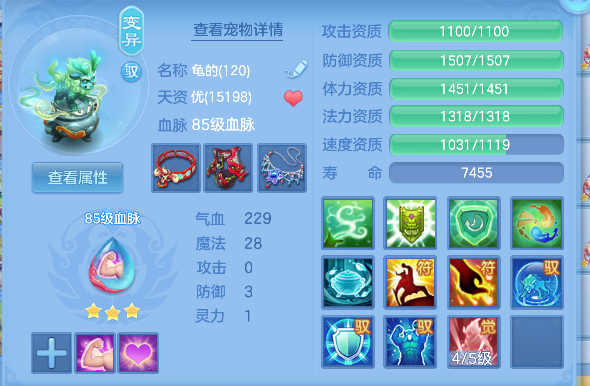 微信图片_20260705225955_39_7117.png