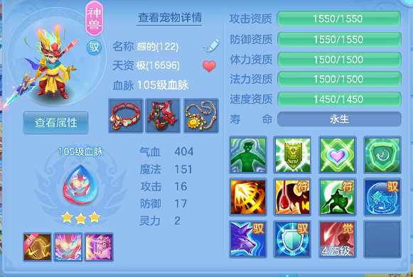 微信图片_20260705225252_34_7117.png