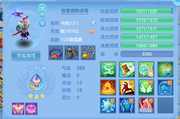 微信图片_20260705225252_36_7117.png