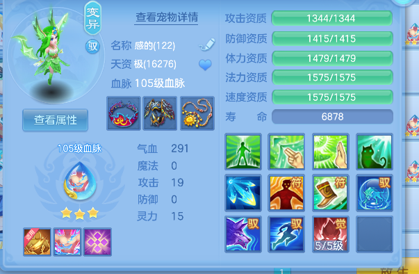 微信图片_20260705224923_33_7117.png