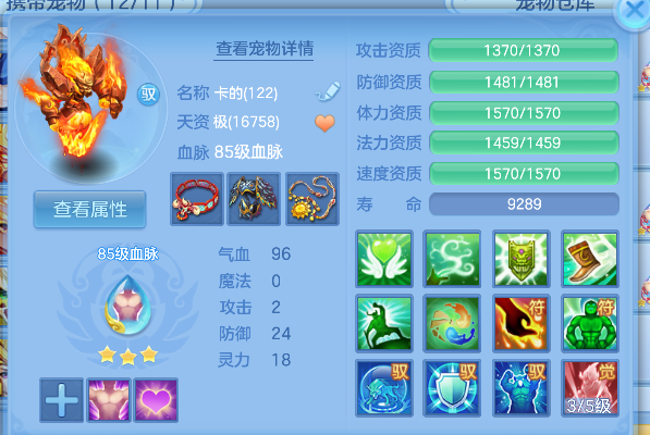 微信图片_20260705225252_35_7117.png