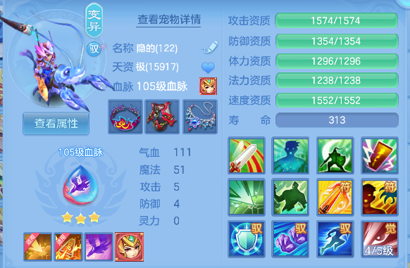 微信图片_20260705225955_38_7117.png