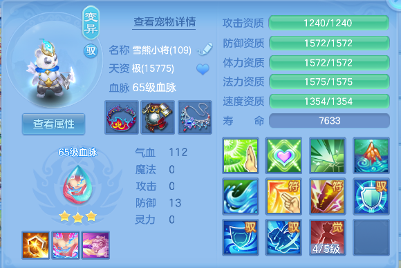 微信图片_20260705225955_42_7117.png