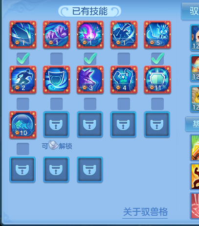 微信图片_20260705230553_46_7117.png