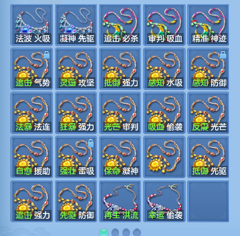 微信图片_20260705230553_49_7117.png