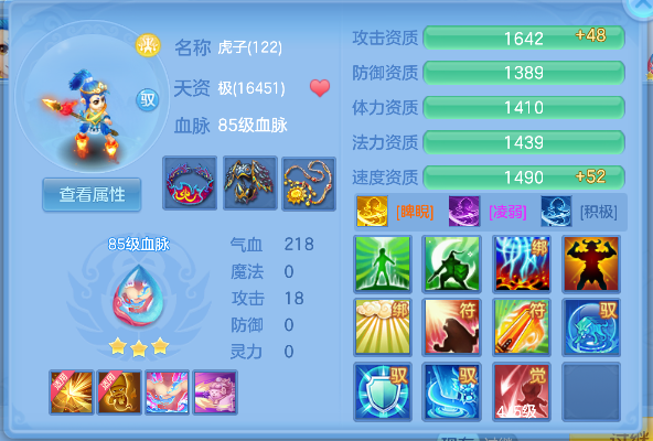 微信图片_20260705225955_43_7117.png