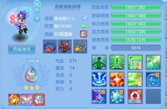 微信图片_20260705225955_41_7117.png
