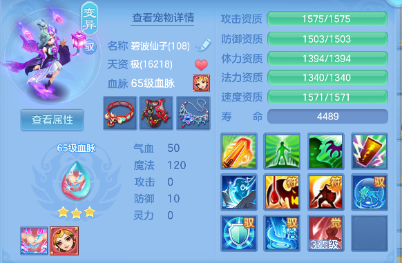 微信图片_20260705225955_40_7117.png