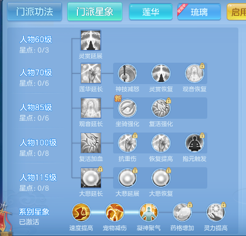 微信图片_20260705231127_54_7117.png